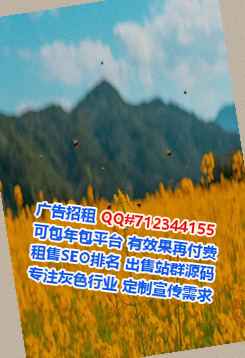 佤族卵妹精密制造门市部
